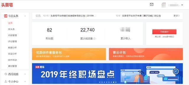 网站搭建难不难，网站搭建难不难做