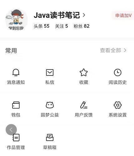 网站搭建难不难，网站搭建难不难做