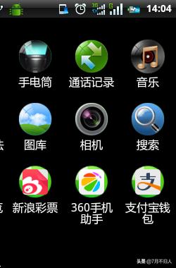 手机网站建设的技巧有哪些，手机网站建设的技巧有哪些方面