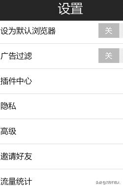 手机网站建设的技巧有哪些，手机网站建设的技巧有哪些方面