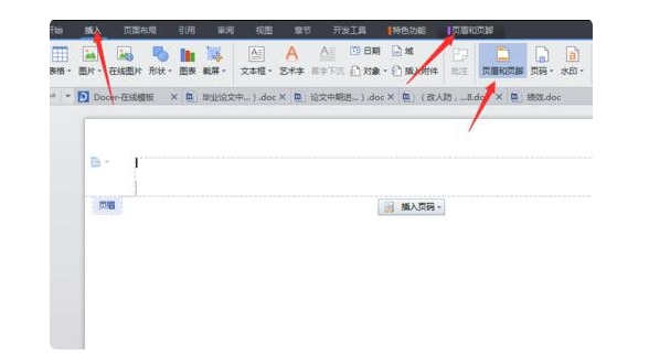 网站设计和网页制作题目一样吗，网站设计和网页制作题目一样吗知乎