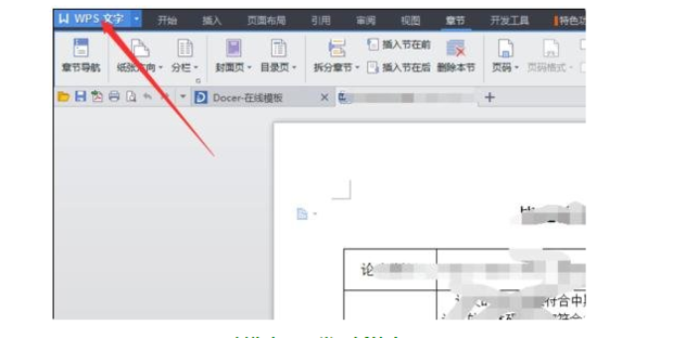 网站设计和网页制作题目一样吗，网站设计和网页制作题目一样吗知乎