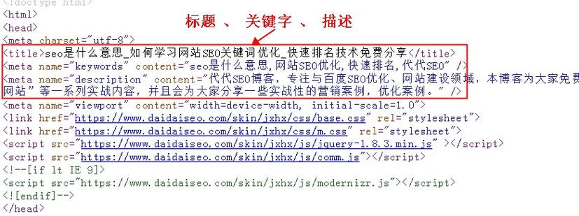 网站建设毕业设计关键词怎么写，网站建设毕业设计选题