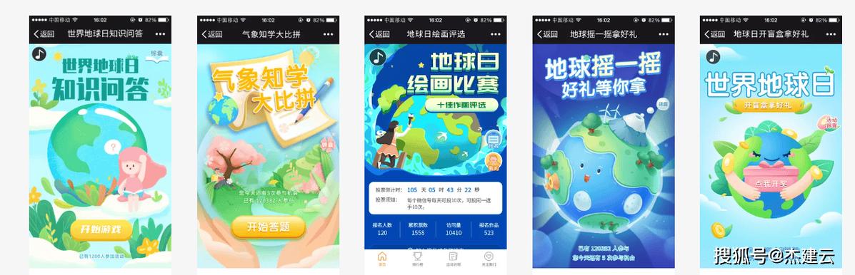 凡科网正规吗，凡科网是干嘛的