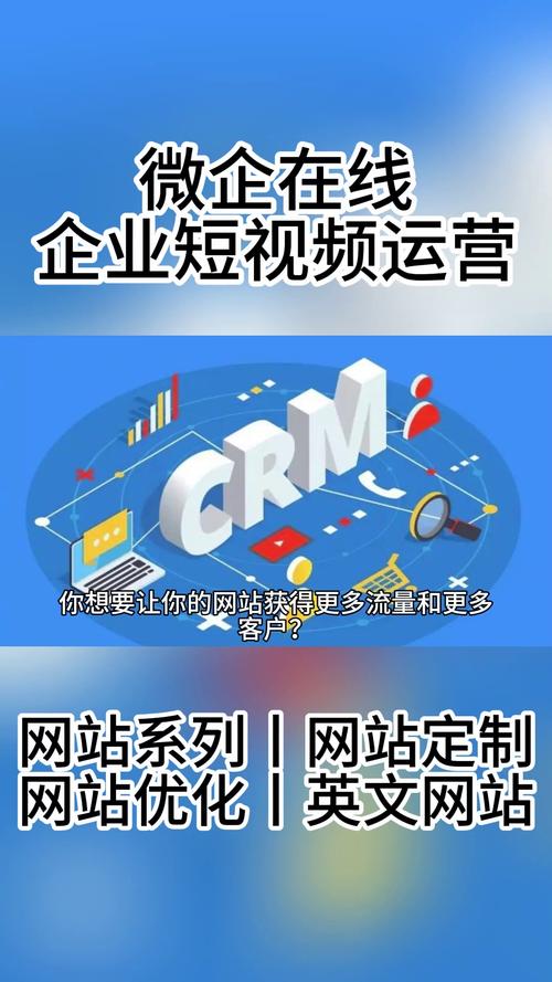 手机上开发网站，手机上开发网站的软件