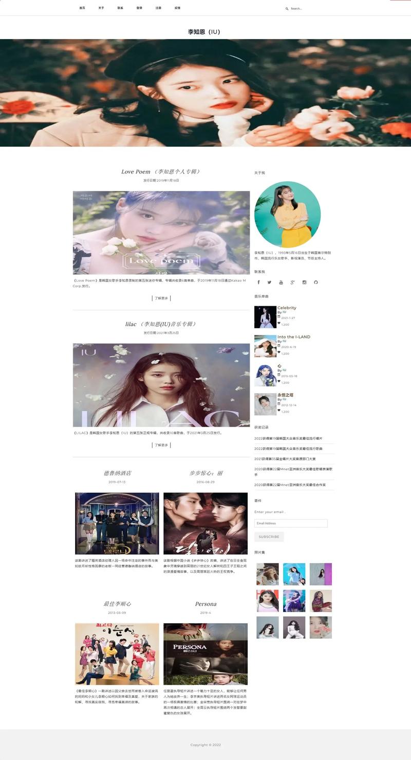 网页设计与制作是啥，网页设计与制作是啥专业