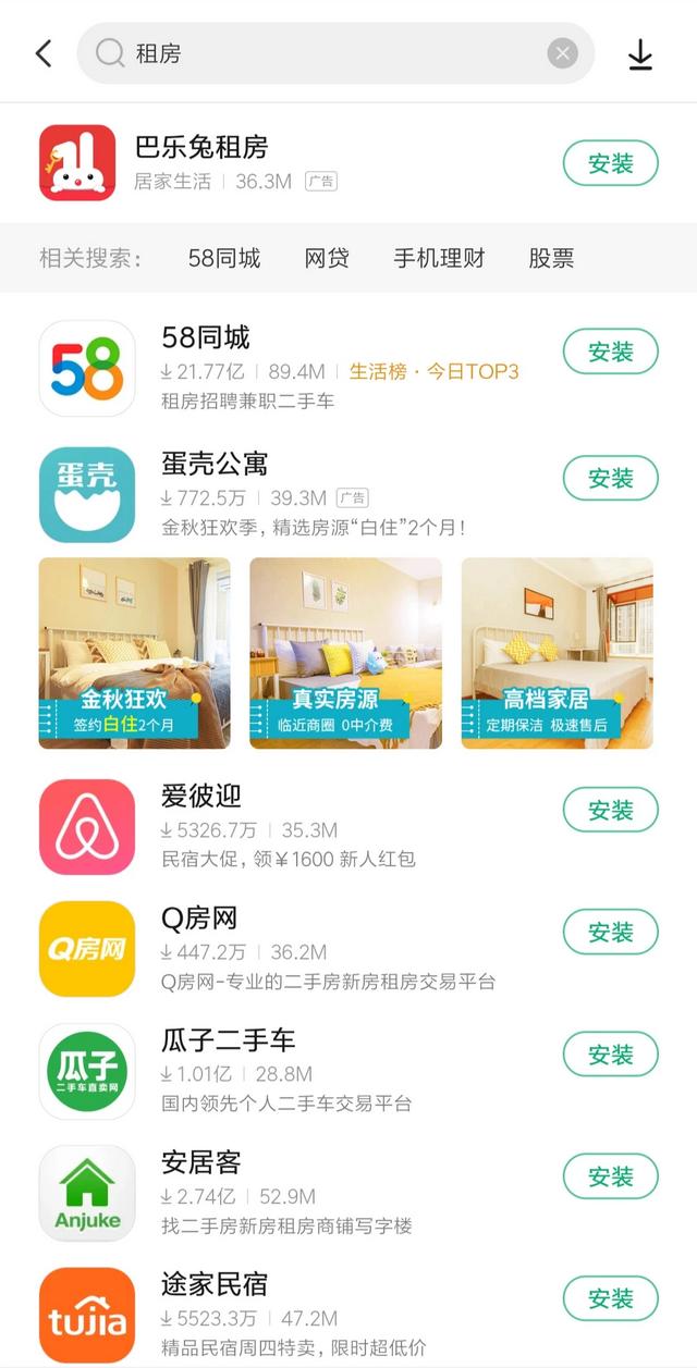 网站建设平台软件有哪些好用，网站建设平台软件有哪些好用的