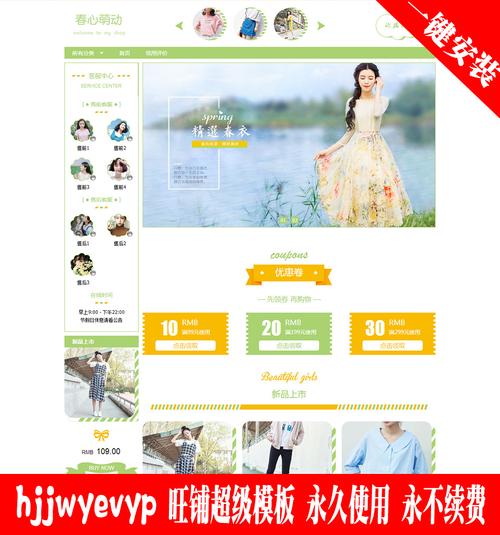 网站搭建和网页设计哪个好，网站搭建和网页设计哪个好做