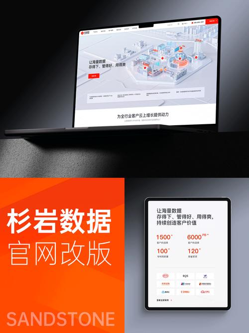 北京网站建设哪家专业，北京网站建设哪家专业公司好