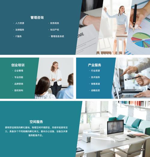 网站建设哪个平台最好呢，网站建设哪个平台最好呢知乎