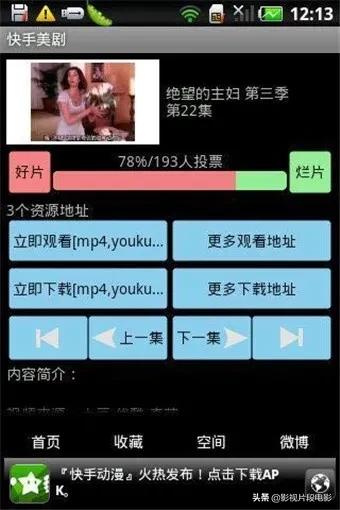免费网站建设公司排名，免费网站建设公司排名前十