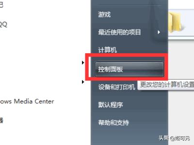 自己搭建网站需要多少钱，自己搭建网站需要多少钱费用