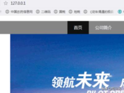 自己搭建网站需要多少钱，自己搭建网站需要多少钱费用