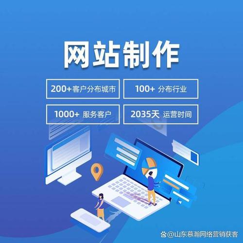 网站设计和建设的区别，网站设计和建设的区别在哪