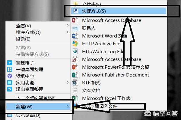 手机网站建立，手机网站建立在哪里