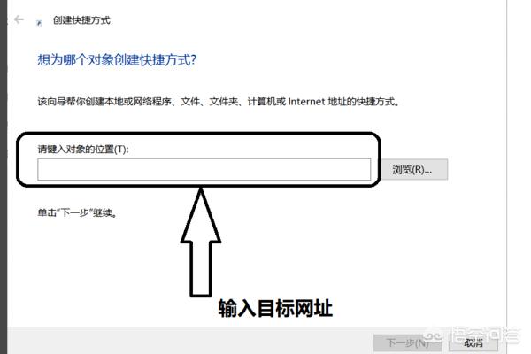 手机网站建立，手机网站建立在哪里