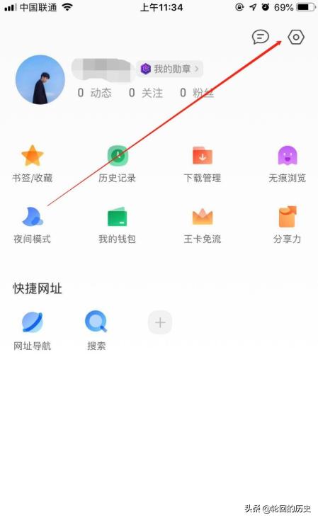 手机网站建立，手机网站建立在哪里