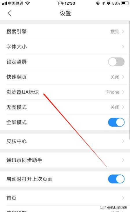 手机网站建立，手机网站建立在哪里