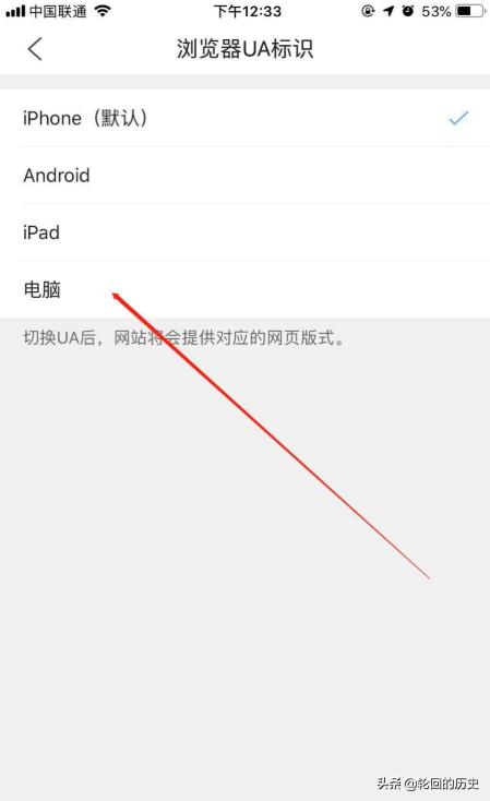 手机网站建立，手机网站建立在哪里