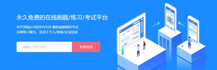 免费建网站软件哪个好，免费建网站软件哪个好用