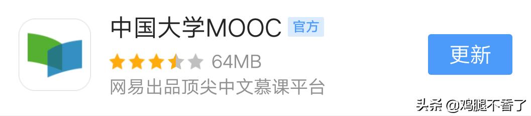 网页设计与网页制作课程总结，网页设计与网页制作课程总结报告