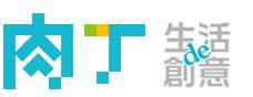 如何创建自己的网站平台，如何创建自己的网站平台免费