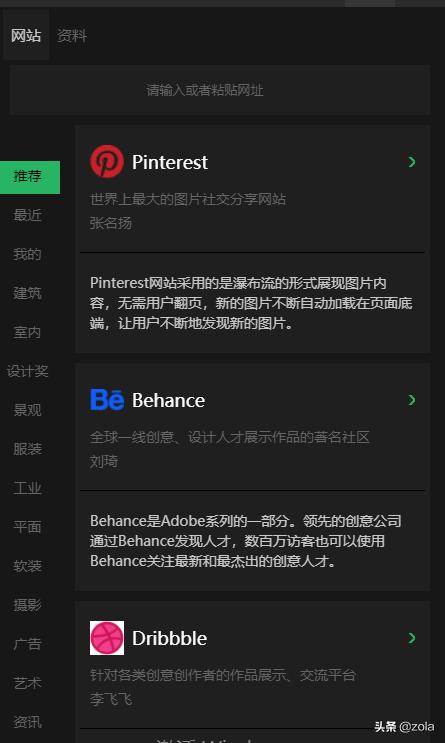 网站建设和网页设计的区别在哪里，网站建设和网页设计的区别在哪里呢