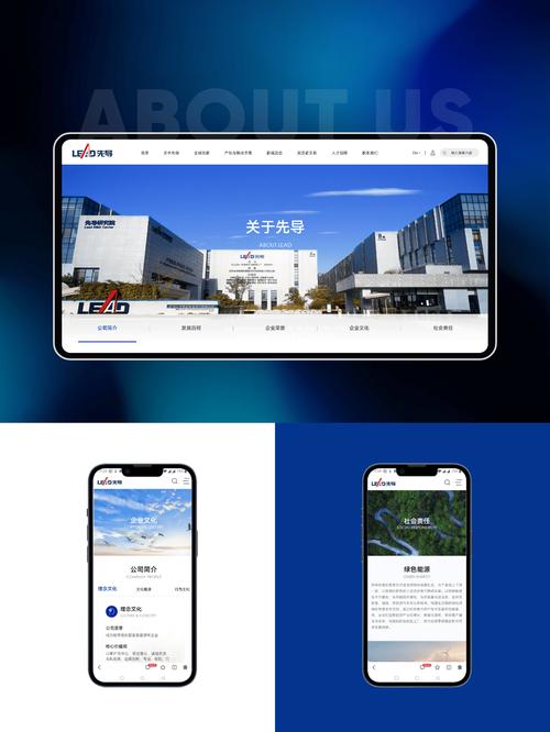 建设网站公司哪家好，建设网站公司哪家好一点