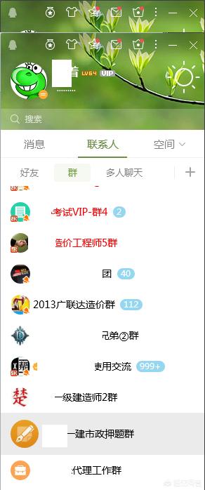 建设网站公司哪家好，建设网站公司哪家好一点