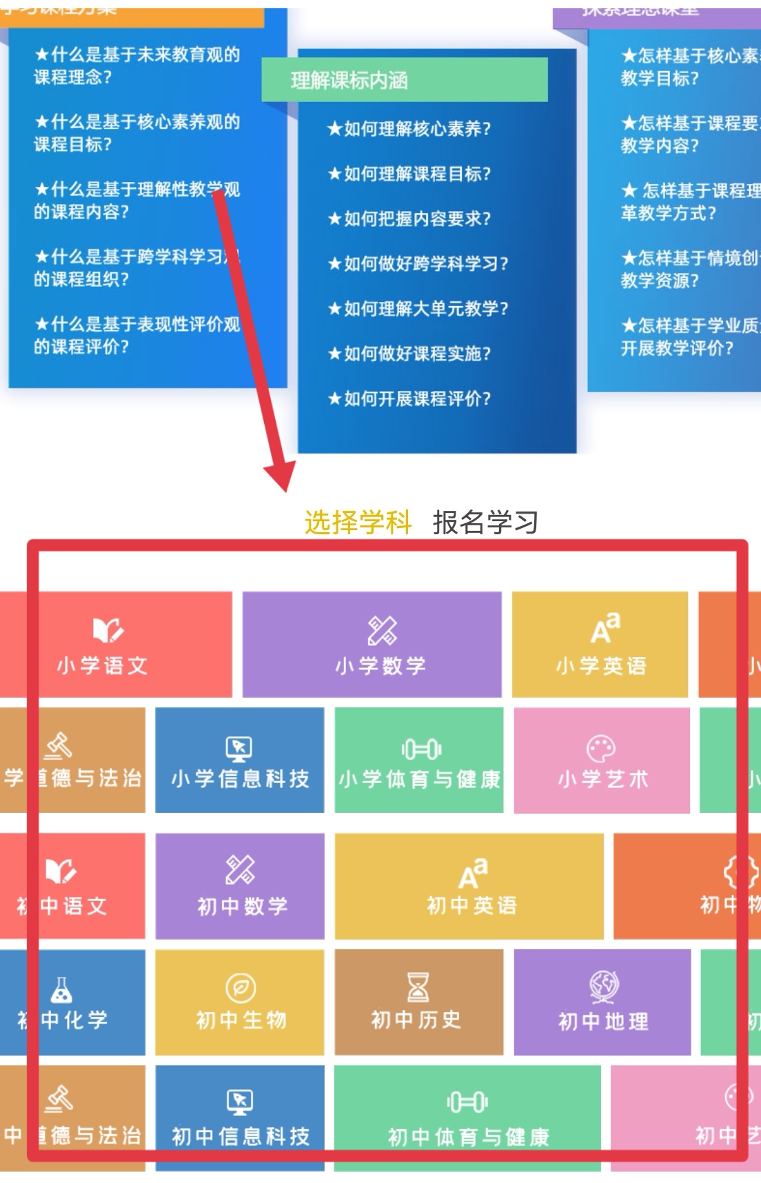 网站建设方案书范本最新，网站建设方案书范本最新版