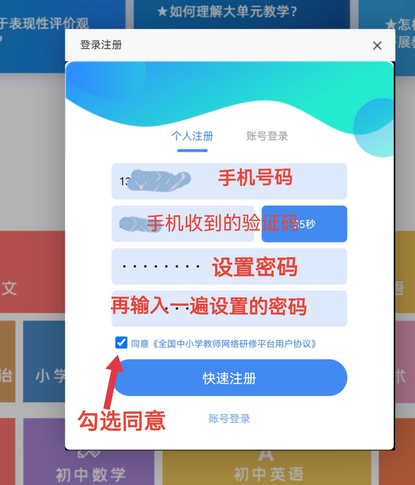 网站建设方案书范本最新，网站建设方案书范本最新版