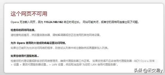 网站建设方案书范本最新，网站建设方案书范本最新版