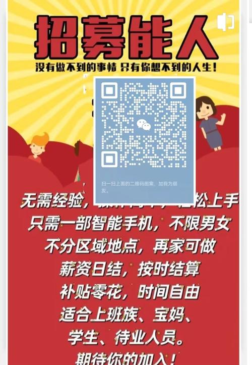 寿光发布招聘信息免费的网站，寿光发布招聘信息免费的网站有哪些