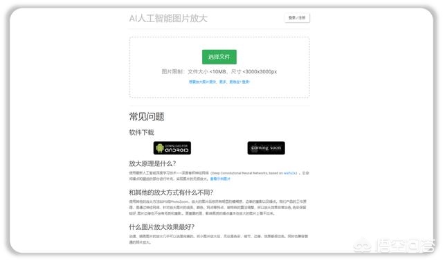 网站建设模板图片素材，网站建设模板图片素材下载