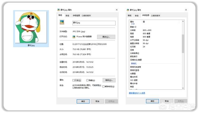 网站建设模板图片素材，网站建设模板图片素材下载