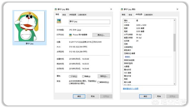 网站建设模板图片素材，网站建设模板图片素材下载