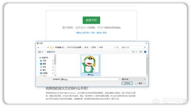 网站建设模板图片素材，网站建设模板图片素材下载