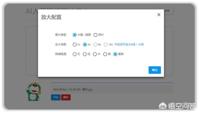 网站建设模板图片素材，网站建设模板图片素材下载