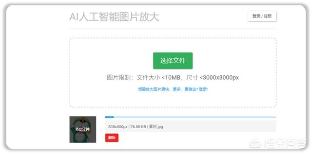 网站建设模板图片素材，网站建设模板图片素材下载