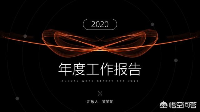 网站建设模板图片素材，网站建设模板图片素材下载