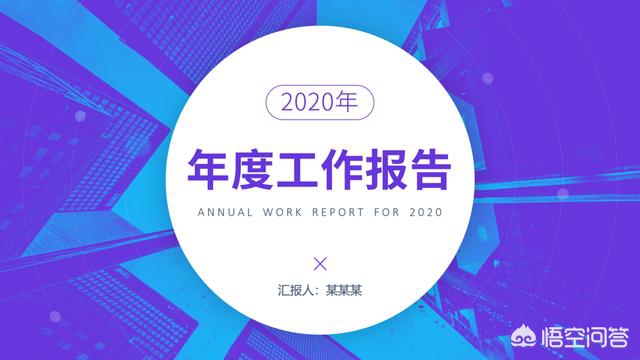 网站建设模板图片素材，网站建设模板图片素材下载