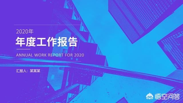 网站建设模板图片素材，网站建设模板图片素材下载