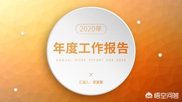 网站建设模板图片素材，网站建设模板图片素材下载