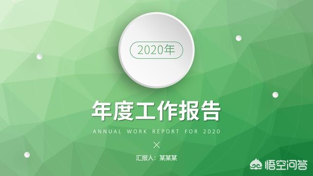 网站建设模板图片素材，网站建设模板图片素材下载