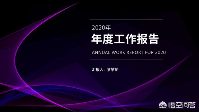 网站建设模板图片素材，网站建设模板图片素材下载