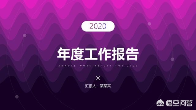 网站建设模板图片素材，网站建设模板图片素材下载