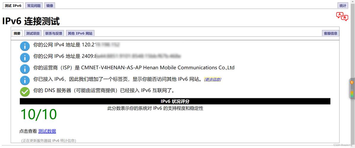 群晖建立网站，群晖 建网站