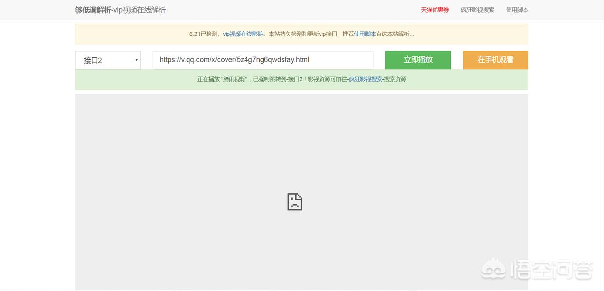 网页设计与网站建设实验报告，网页设计与网站建设实验报告怎么写