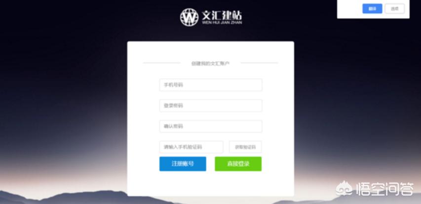 网页设计与网站建设实验报告，网页设计与网站建设实验报告怎么写