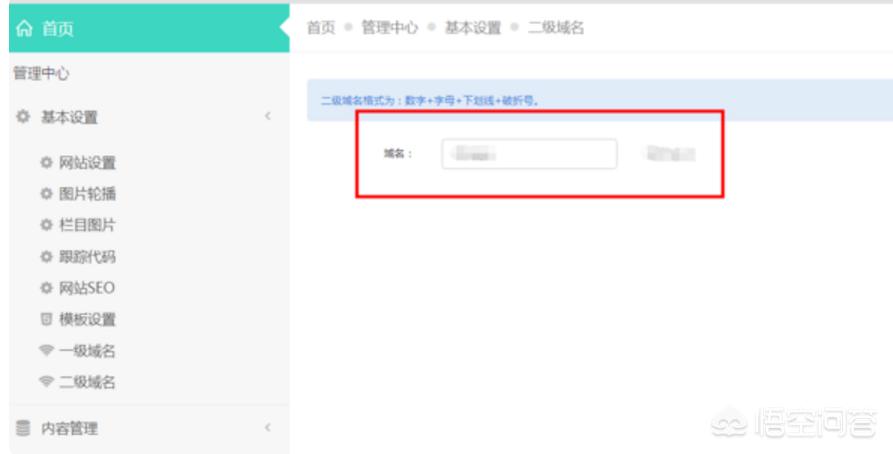 网页设计与网站建设实验报告，网页设计与网站建设实验报告怎么写